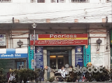 Peerless City Diagnostic - Girish Park, Kolkata