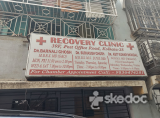 Recovery Clinic - Dum Dum, Kolkata