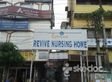 Revive Nursing Home - Baguiati, Kolkata