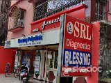 SRL Blessings Polyclinic - Sinthee, Kolkata