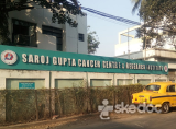 Saroj Gupta Cancer Centre & Research Institute - Thakurpukur, Kolkata