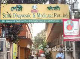 Sethi Diagnostic and Medicare Pvt. Ltd - Behala, Kolkata