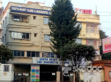 South Heart Clinic and Diagnostic Centre - Haltu, Kolkata