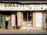 Swasti Eye and Super Specialty Clinic - Baguiati, Kolkata