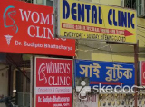 Women's Clinic - Garia, Kolkata