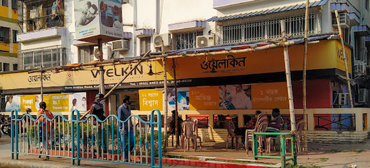Welkin Medicare - Garia, Kolkata