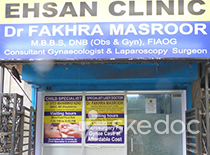 Ehsan Clinic - Topsia, Kolkata