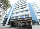 Narayan Memorial Hospital - Behala, Kolkata