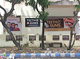 Teeth and Gums Dental Clinic - Bidhannagar, null
