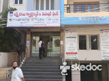 Lakshmi Sai Gastro Skin And Maternity Clinic - Gayatri Estate, Kurnool