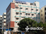Sri Sai Satya Hospital and Vaccination Center - Sapthagiri Nagar, Kurnool