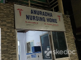 Anuradha Nursing Home - Vasavi Nagar Colony, Medak
