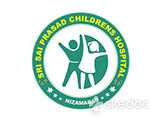 Sri Sai Prasad Childrens Hospital - undefined, Nizamabad