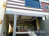 Neolife Childrens Hospital - Saraswathi Nagar, Nizamabad