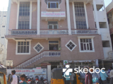 Amrutha Laxmi Multi Speciality Hospital - Khaleelwadi, Nizamabad