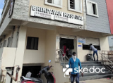 Brindavan Hospital - Dwaraka Nagar, Nizamabad