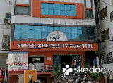 Hope Super Speciality Hospital - Khaleelwadi, Nizamabad