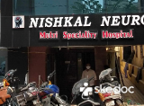 Nishkal Neuro Hospital - Khaleelwadi, Nizamabad