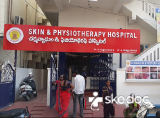 Sri Srinivasa Skin and Physiotherapy Hospital - Khaleelwadi, Nizamabad