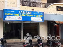 Janani Endocrine & Maternity Clinic - Reddy And Reddys Colony, Tirupathi