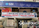 Narendra Ortho and Trauma Centre - Vinayaka Nagar Haari, Tirupathi