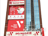 Vasu Cardiac Care - Leela Mahal Circle, Tirupathi
