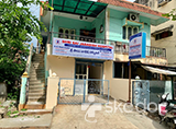 Shri Sai Jagadish Hospital - Reddy And Reddys Colony, Tirupathi