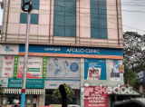 Apollo Clinic - Tiruchanoor Road, Tirupathi