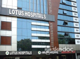 Lotus Emergency Hospital - Bhavani Nagar, Tirupathi