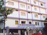 Srinivasa Super Speciality Hospital - Bhavani Nagar, Tirupathi