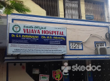 Vijaya Hospital - Reddy And Reddys Colony, Tirupathi