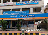 Apollo Clinic - Dwaraka Nagar Road, Visakhapatnam