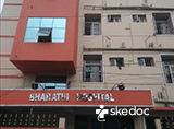 Bharathi Hospital - Maharani Peta, Visakhapatnam