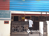 G. Ganesh Babu Clinic - Seethammadhara Road, Visakhapatnam