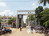 KIMS ICON Hospitals - Gajuwaka, Visakhapatnam