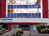 Medicover Hospitals - Jagadamba Junction, Visakhapatnam