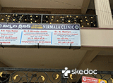 Nirmala Clinic - Kancharapalem, Visakhapatnam