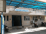 Pujitha Hospital - Gajuwaka, Visakhapatnam