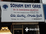 Soham ENT Centre - Akkayyapalem, Visakhapatnam