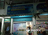 Vijaya Clinic and Diagnostics - MVP Colony, Visakhapatnam