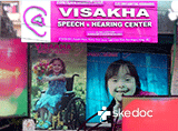 Visakha Speech & Hearing Center - Ram Nagar, Visakhapatnam