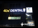 4Ds Dental & Poly Clinic - Akkayyapalem, Visakhapatnam