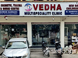 Vedha Multispeciality Clinic - Balasamudram, Warangal