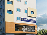 Chinta Neuro Centre - Balasamudram, Warangal