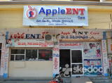 Apple ENT Care - Kakaji Colony, Warangal