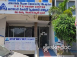Aravinda Super Speciality Hospital - Balasamudram, Warangal