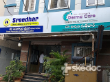 Dr. Ashwini's Derma Care Clinic - Kakaji Colony, Warangal