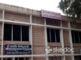 Jaya Hospitals - Hanmakonda Chowrastha, Warangal