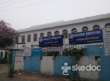 Kalyani Hospital - Stadium Road, Warangal