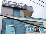 Katakam Clinic - Auto Nagar, Warangal